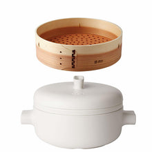 Load image into Gallery viewer, Rice Cooker and Steamer Combo Set
