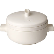 Load image into Gallery viewer, Steam Poacher for JST110 Large Steamer Set
